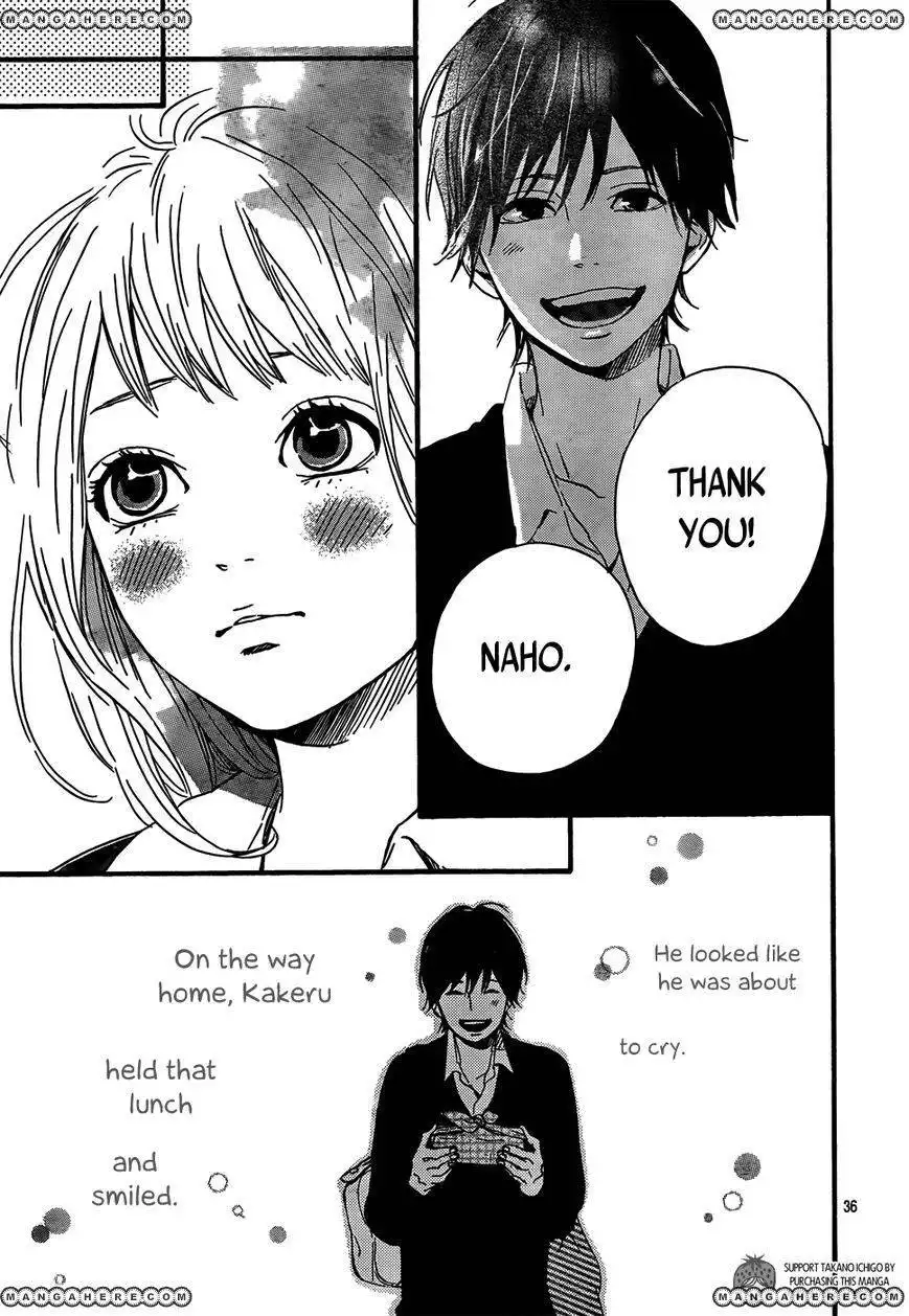 Orange (TAKANO Ichigo) Chapter 2 38